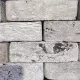 Полярная ночь W165, Кирпич ручной формовки, Донские Зори — фото 2, Печное дело
