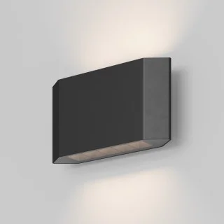 Архитектурная подсветка Pull 3000K 8Вт IP 54 O412WL-L8GF3K