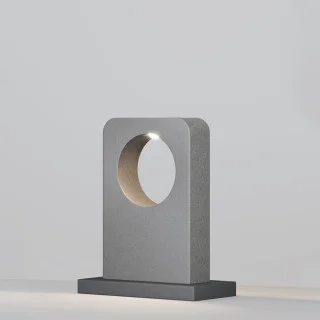 Ландшафтный светильник Betone O469FL-L7CM3K