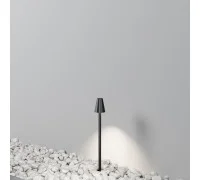 Ландшафтный светильник Cane O504FL-L1B3K