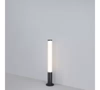 Ландшафтный светильник Ginza O041FL-L30B3K