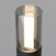 Купить Ландшафтный светильник Glide O437FL-01GF1 - фото: 1