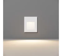 Подсветка для лестниц Arca O038-L3W