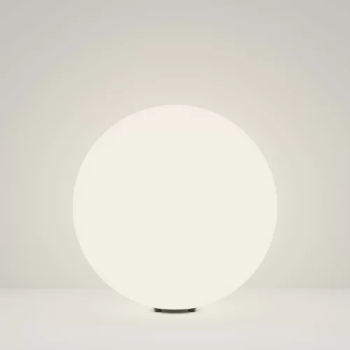 Купить Ландшафтный светильник Erda O594FL-01W1