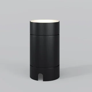 Ландшафтный светильник Brill O474FL-L2GF3K