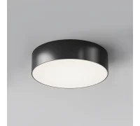 Уличный потолочный светильник Zon IP O431CL-L30B4K