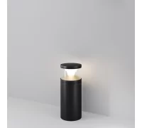 Ландшафтный светильник Pyro O496FL-L21B3K1