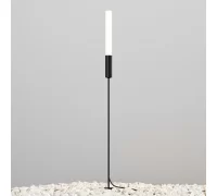 Ландшафтный светильник Flare O487FL-L3GF3K1