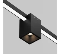 Уличный трековый светильник Alfa Elasity IP 3000К 16Вт 38° черный O-TR01-3-S-16WB3K