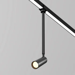 Уличный трековый светильник Focus Led Elasity IP 3000К 8Вт 55° черный O-TR01-2-P-8WB3K