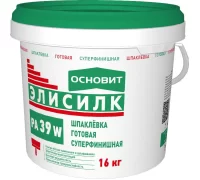 Шпаклёвка готовая суперфинишная ЭЛИСИЛК PP39W