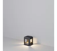 Ландшафтный светильник Royal Mile O019FL-L13GR3K