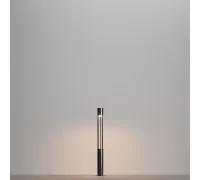 Ландшафтный светильник Mill O427FL-L12GF3K