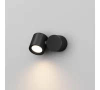 Уличный настенный светильник Wall Street O010WL-01B