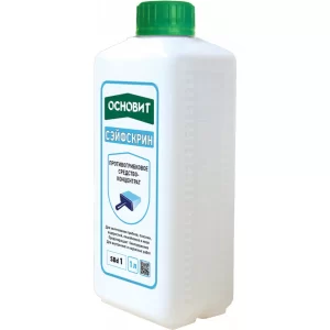 Противогрибковое средство-концентрат ОСНОВИТ СЕЙФСКРИН SBd1