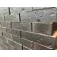 Облицовочный клинкерный кирпич Базальт 6 Рустика черный графит 250x120x65,  Керамейя купить