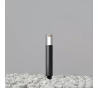 Ландшафтный светильник Glide O437FL-01GF1