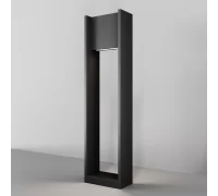 Ландшафтный светильник Gran O465FL-L16GF3K