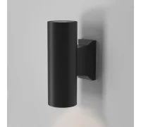 Уличный настенный светильник Bowery O574WL-02B