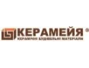 Керамейя