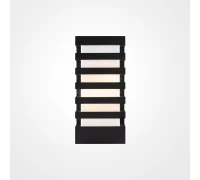 Уличный настенный светильник Remsa O034WL-02B