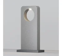 Ландшафтный светильник Betone O469FL-L7CM3K1