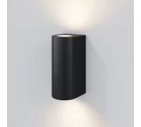 Уличный настенный светильник Slat O044WL-02B