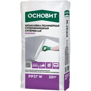 Шпаклёвка полимерная супербелая  ЭЛИСИЛК PP37W