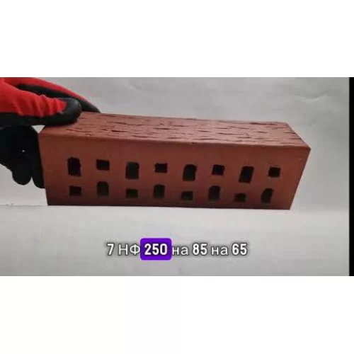 Облицовочный клинкерный кирпич красный Лондон, береста, ЛСР