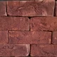 Маастрихт,  BakSteen, кирпич ручной формовки