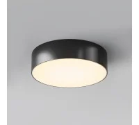 Уличный потолочный светильник Zon IP O431CL-L30B3K