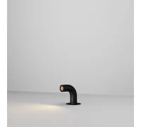 Ландшафтный светильник Sleek O477FL-L2GF3K1