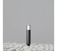 Ландшафтный светильник Glide O437FL-01GF