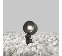 Ландшафтный светильник Core O495FL-L10B3K