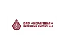Витебский Цех №1