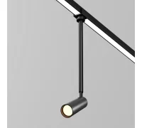 Уличный трековый светильник Focus Led Elasity IP 3000К 8Вт 55° черный O-TR01-2-P-8WB3K