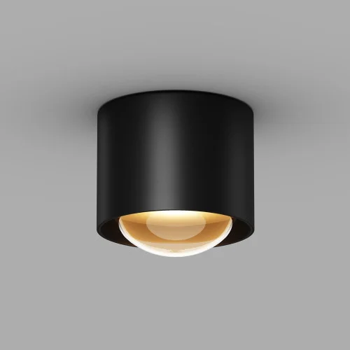 Купить Уличный потолочный светильник Lumina O498CL-L15B3K от Maytoni в Stroyaz.by Гродно