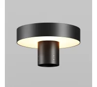 Парковый светильник Katto O471H-L30GF3K