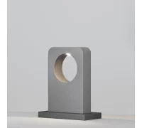 Ландшафтный светильник Betone O469FL-L7CM3K