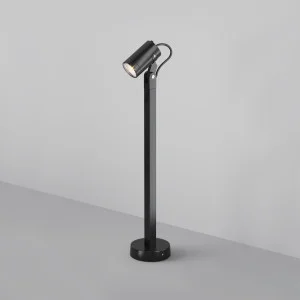 Ландшафтный светильник Scope O025FL-01B1