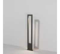 Садово-парковый светильник Bonn O425FL-L20GF