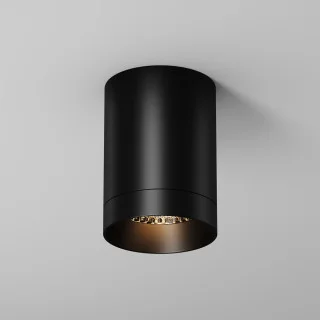 Уличный потолочный светильник Luxe O500CL-L10B3K