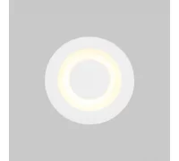 Уличный встраиваемый светильник Limo O037-L3W3K