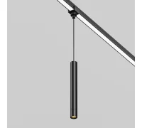 Уличный трековый подвесной светильник Focus Led Elasity IP 3000К 8Вт 38° черный O-TR01-1-P-8WB3K