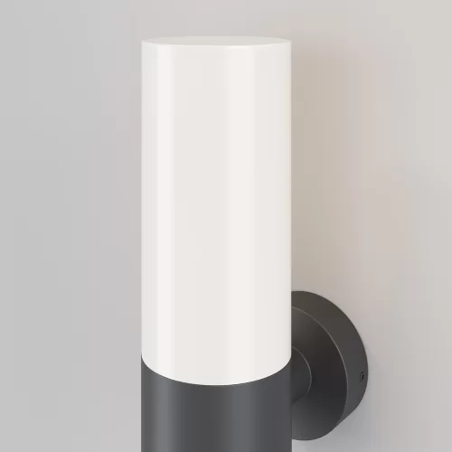 Купить Уличный настенный светильник Willis O418WL-01GR - фото: 1