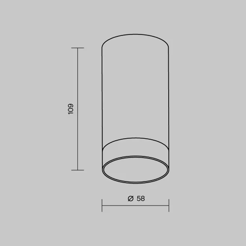 Купить Уличный потолочный светильник Luxe O500CL-L5B3K - фото: 5