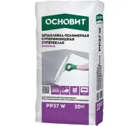 Шпаклёвка полимерная супербелая  ЭЛИСИЛК PP37W