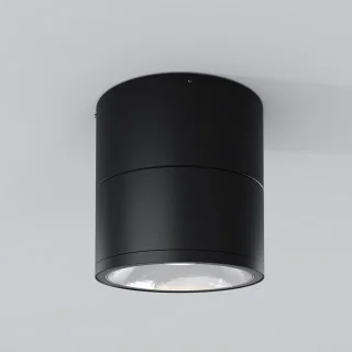 Уличный потолочный светильник Spin O310CL-L12GF3K